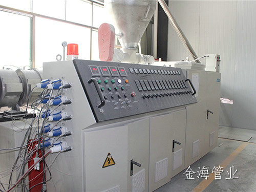 生產(chǎn)設備10