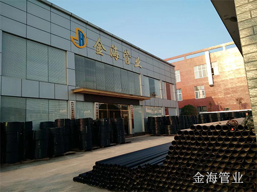 金海塑膠管業(yè)工廠實(shí)景9